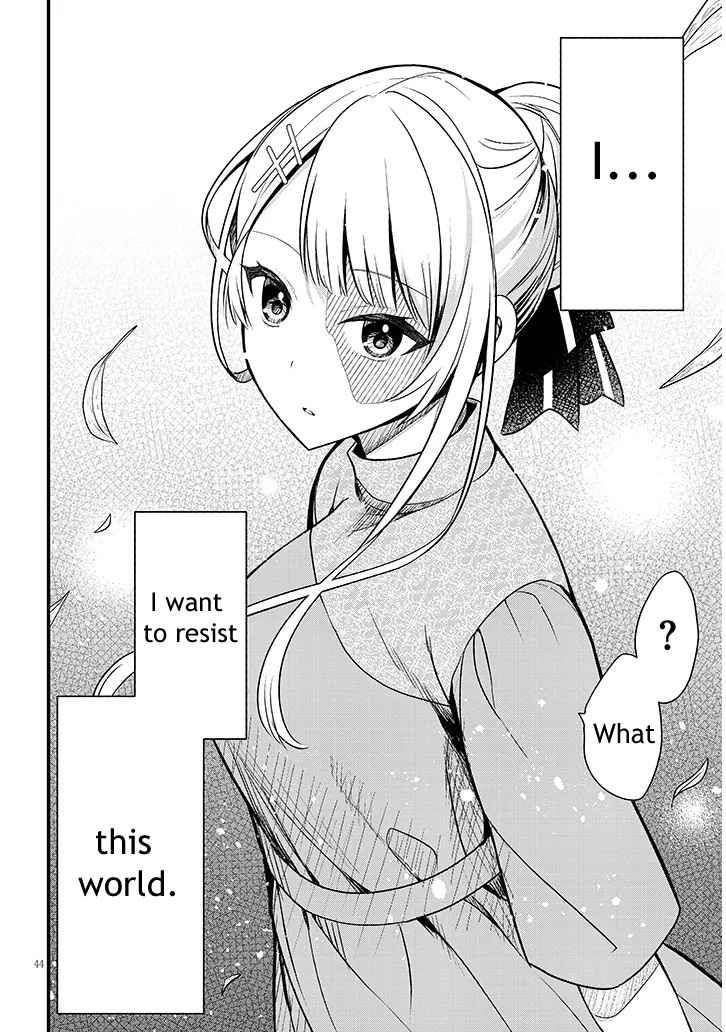 Henkyo Mob Kizoku no Uchi ni Totsuidekita Akuyaku Reijo ga, Mechakucha Dekiru Yoi Yome nanda ga? Chapter 1 44